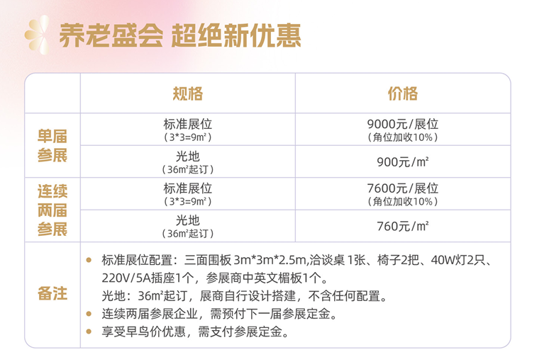 4d8106eeb6b5e18099cf15150d05599e.png