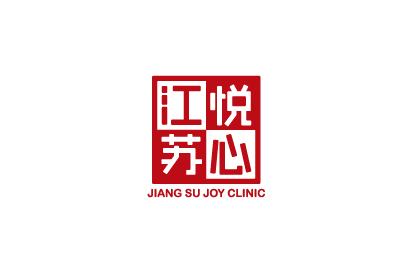 江苏悦心养老产业有限公司
