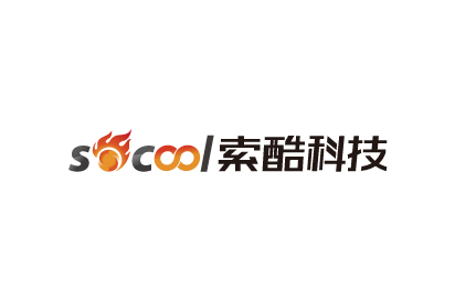 南京索酷信息科技股份有限公司